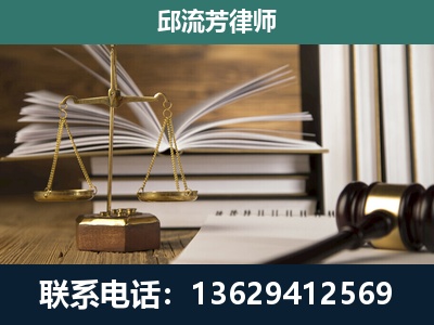 彝良-执业经验约8年