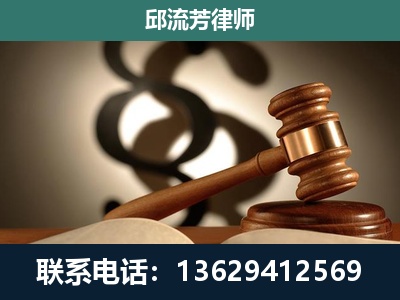 彝良-委托诉讼代理人