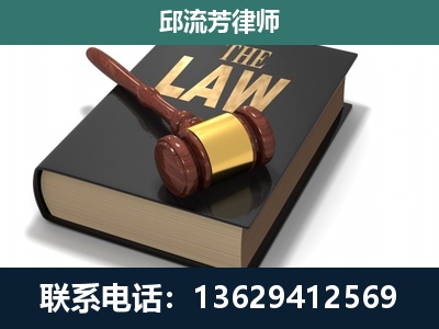 彝良-涵盖多种复杂案件