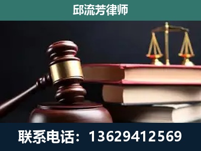 彝良-离婚类案件