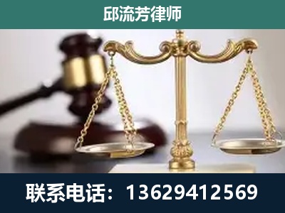 彝良-刑事案件